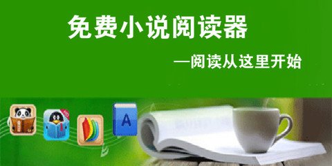 爱博官网入口